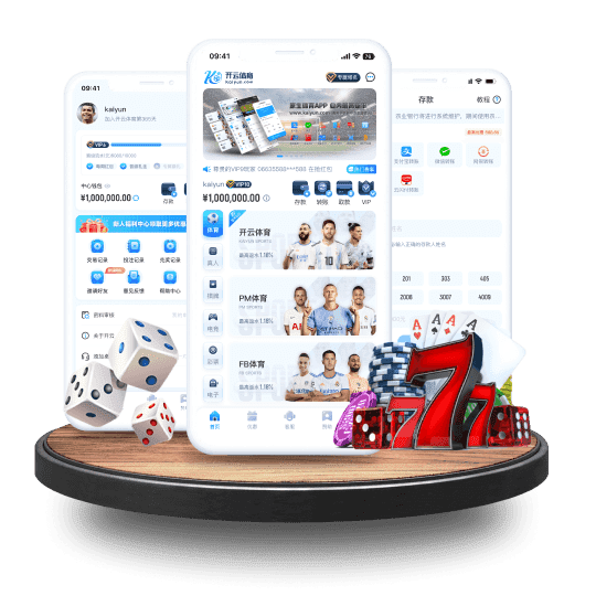 非凡体育全站App